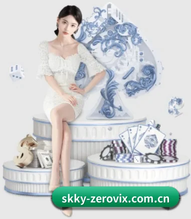 永乐国际 APP